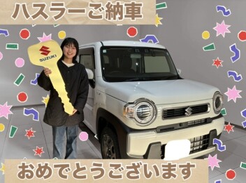 ハスラーをご納車しました。